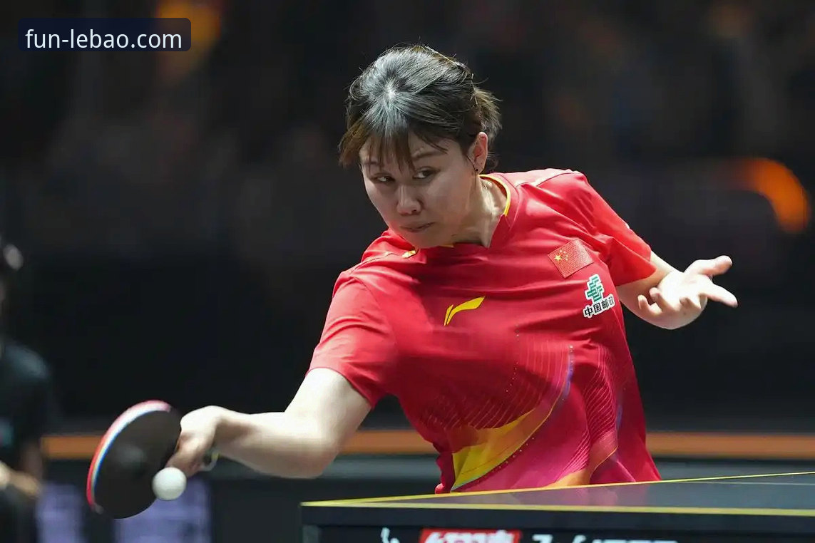 2026世乒赛女团小组赛最新动态：陈幸同横扫陈思羽，中国女乒3-0完胜中国台北
